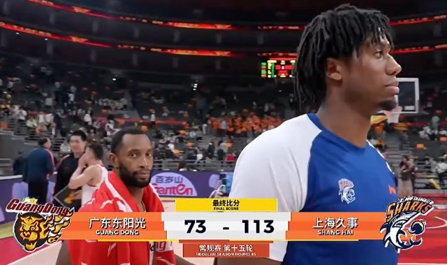 开云体育下载网址-丢人！全场输40分，三分35中5 广东队球迷提前离场