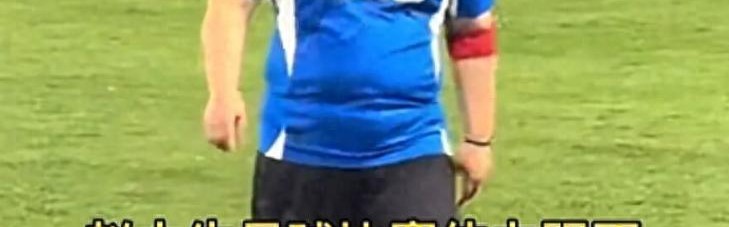 开云体育下载网址-又给赵本山丢脸？赵大牛“带肉”踢球引争议，网友：“陪太子”！