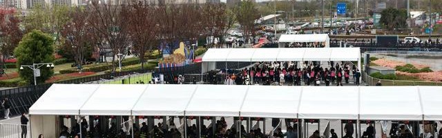 开云体育下载官网-演唱会+中超，近6万人在成都过“超级周末”