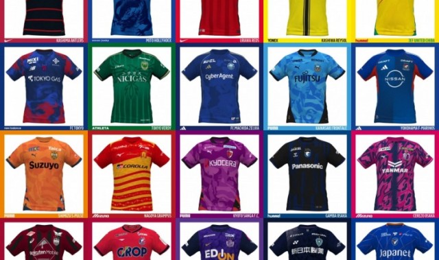 开云体育下载网址-百花齐放，各有特色！2026赛季J联赛球队主场球衣一览