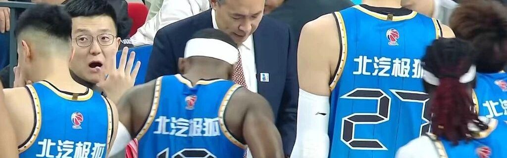 开云体育下载APP-北京男篮继续追逐戴维斯 杨鸣力挺杜锋 曾繁日拳击刘全兴下体被罚